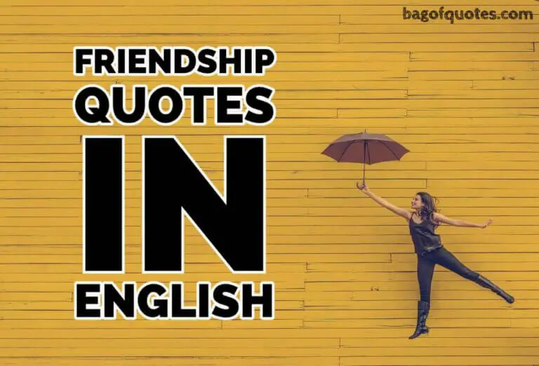 Friend Quotes In English