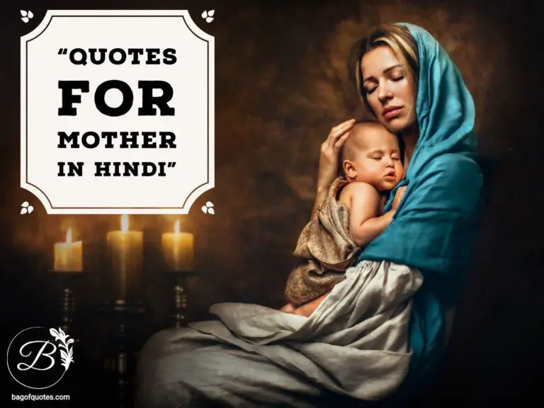 Hindi Quotes For Mother