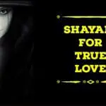 Love shayari for boyfriend in hindi